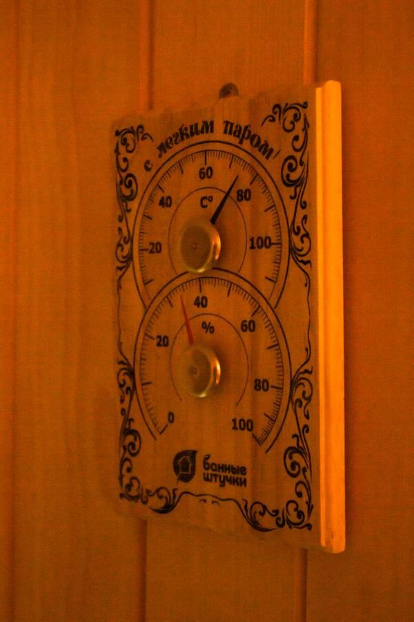 Отель Del Mare Капшагай-40